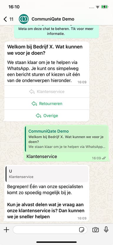 Product screenshot